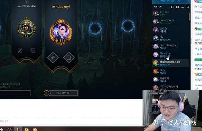 Rookie重返赛场，最后时刻胜出首场状态出色，中国队观众沸腾！